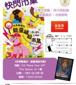 golden booth260130 03 1 scaled