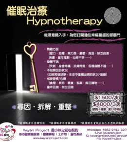 hypo