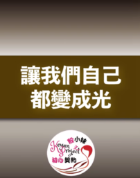 螢幕擷取畫面 2024 10 23 023957