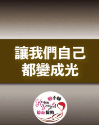 螢幕擷取畫面 2024 10 23 023957