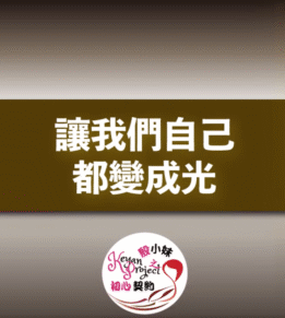 螢幕擷取畫面 2024 10 23 023957